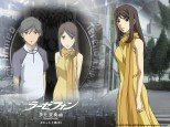  - RahXephon TV