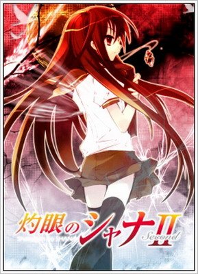  - Shakugan no Shana Second