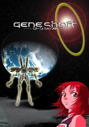  - Geneshaft