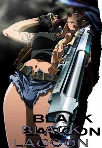 BLACK LAGOON