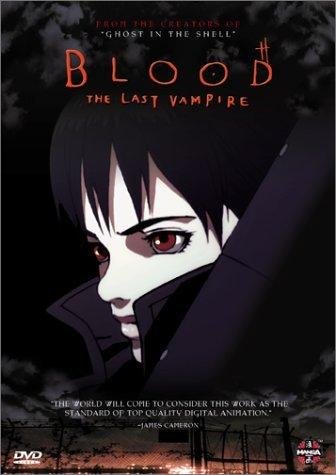аниме - Blood - The Last Vampire