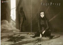  - Ergo Proxy