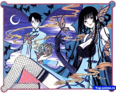  - XXXHOLiC TV