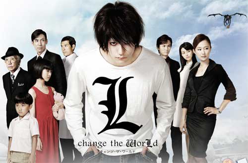 L: Change the World