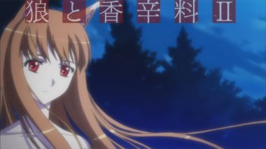  - Spice and Wolf II