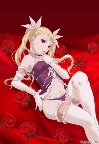  - Dance In The Vampire Bund