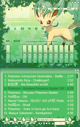    Winamp