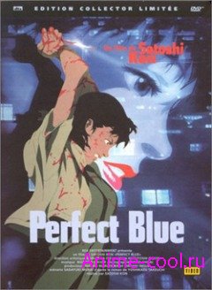 аниме - Perfect Blue