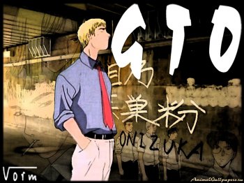  - GTO/Great Teacher Onizuka/