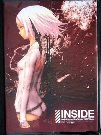 INSIDE (2008) Артбук от "Redjuice"