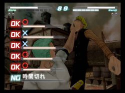  - One Piece: Grand Adventure PC