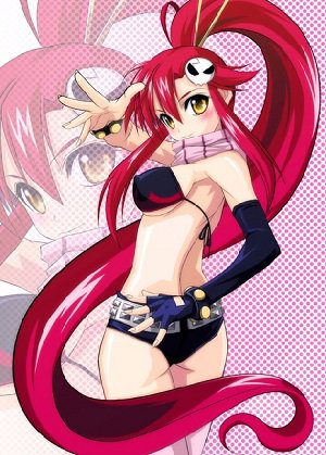  - Yoko Littner