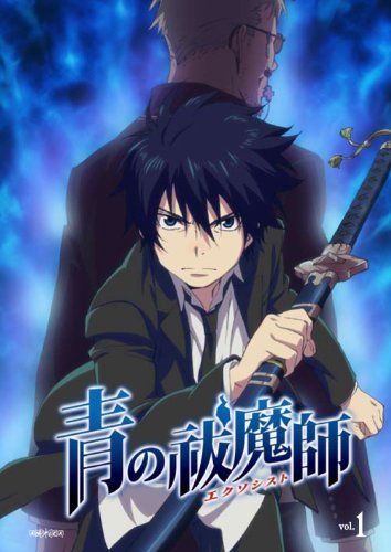 Ao no Exorcist\\  [] [2011]