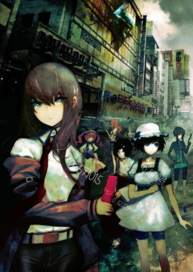 anime - Steins;Gate